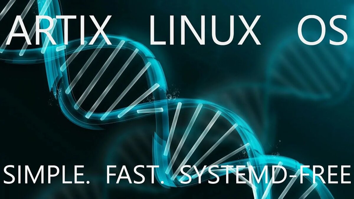 Artix Linux 2026.04: переход на XLibre и PipeWire по умолчанию