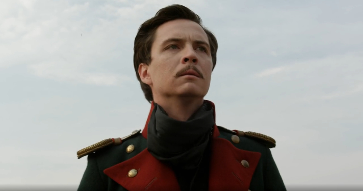    Фото: Скрин из фильма "Лермонтов", 2014 год