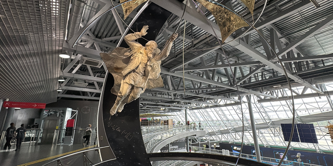 Калуга 2026: День космонавтики, разливы и все все все