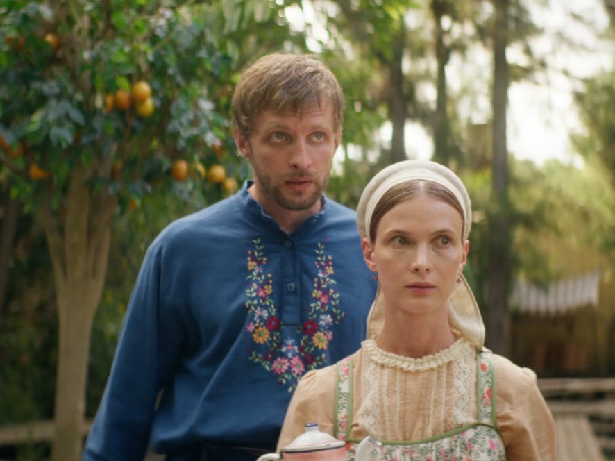 Наряды героев в русском стиле. Фото Яндекс.Картинки. 