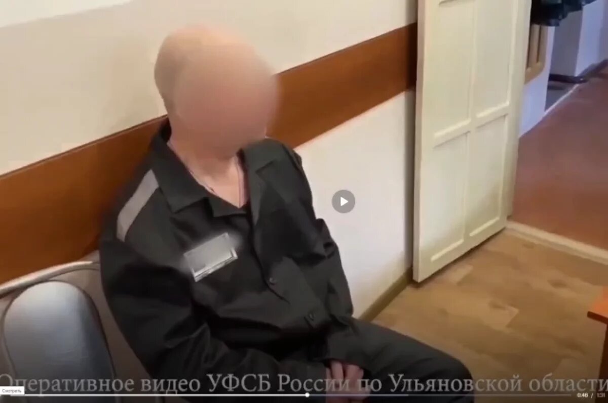    В димитровградской колонии действовала ячейка экстремистского движения