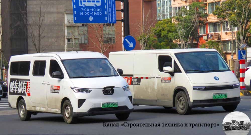 Китайцы массово пересели на «электрички»