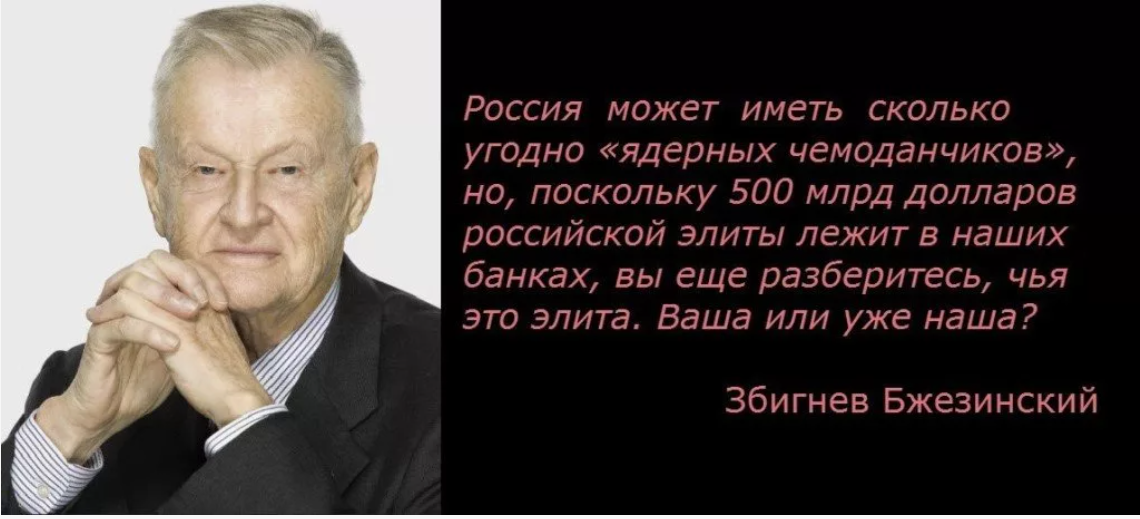 ФОТО ЯНДЕКС-КАРТИНКИ.