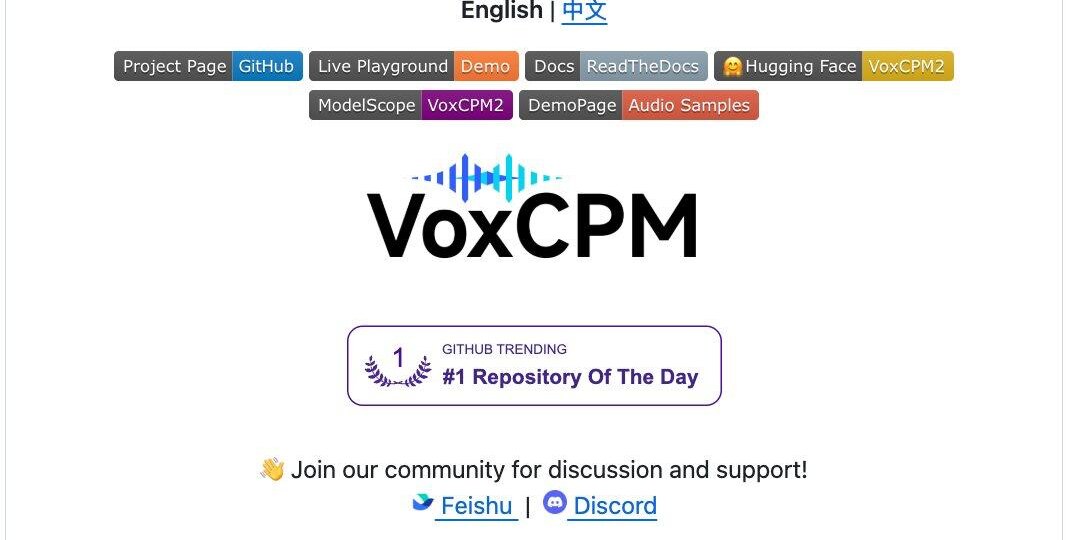VoxCPM2: нейросеть, которая повторяет голос до последней интонации
