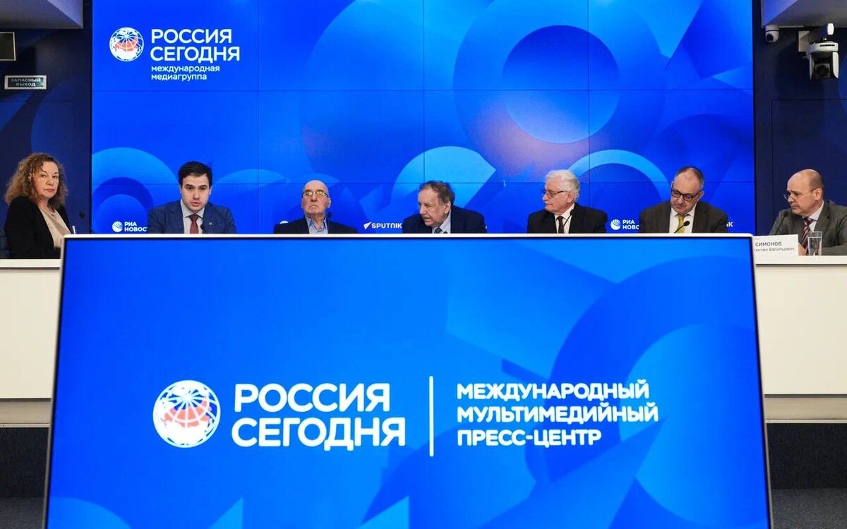 Фото обложки: МИА «Россия сегодня»