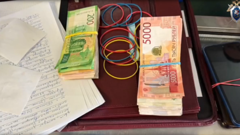    Фото: СУ СК России по Калужской области