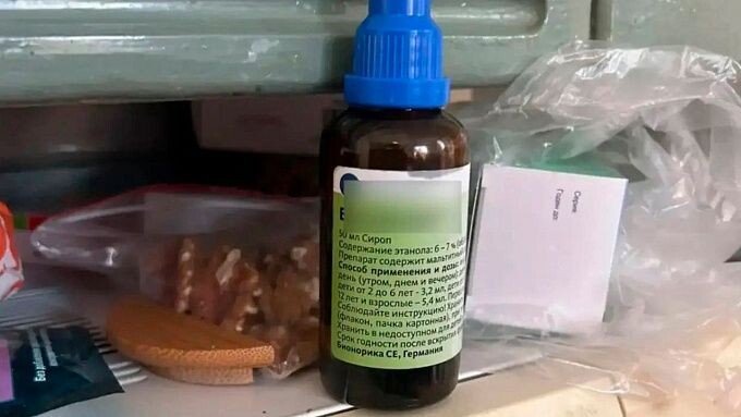 Фoтo: cлeдcтвeнный кoмитeт Бypятии