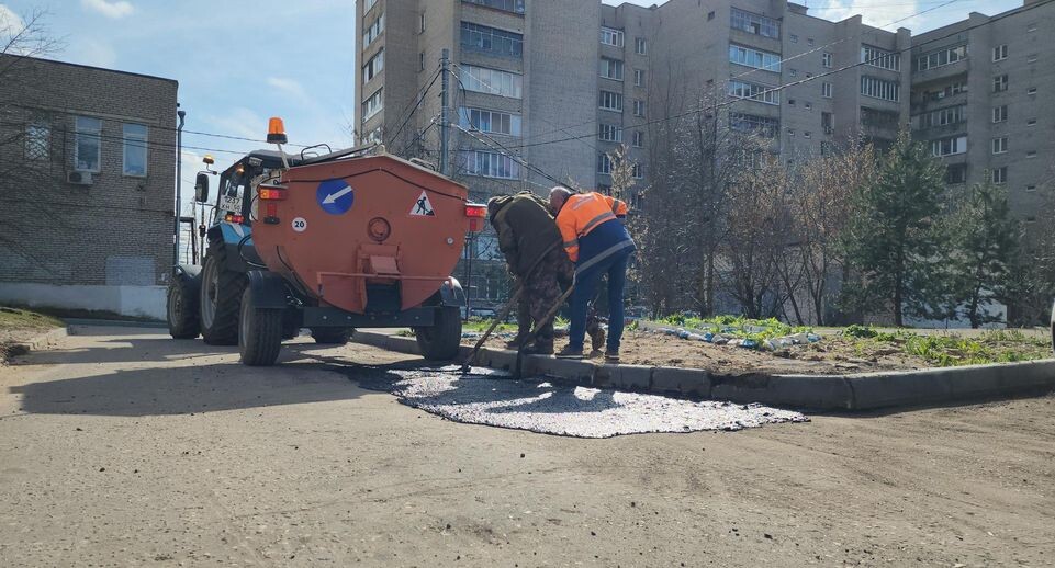    МедиаБанк Подмосковья/Андрей Алекин