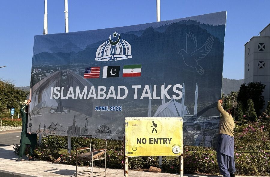     / Источник: © EPA/SOHAIL SHAHZAD/ТАСС