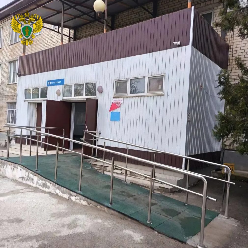    Фото: пресс-служба прокуратуры Ставропольского края Светлана Уварова