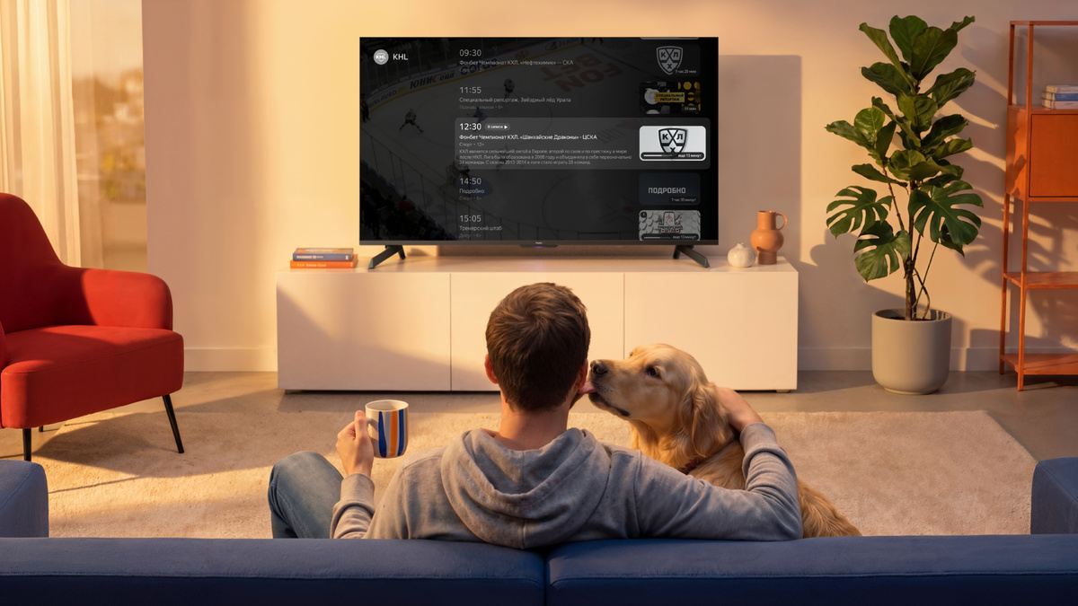 Изображение: Яндекс