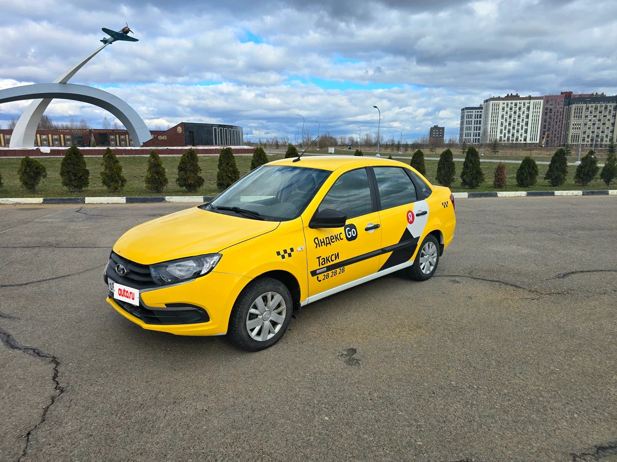 Самая доступное авто для такси