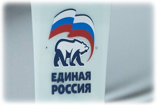    «Единая Россия» становится всё менее популярной у электората (фото: commons.wikimedia.org/ Alexchikalov)