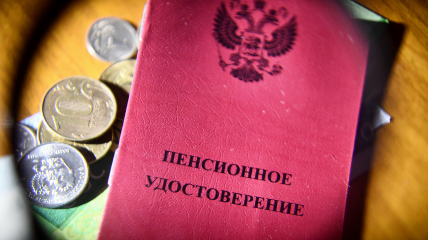    Фото: © РИА Новости/Павел Лисицын