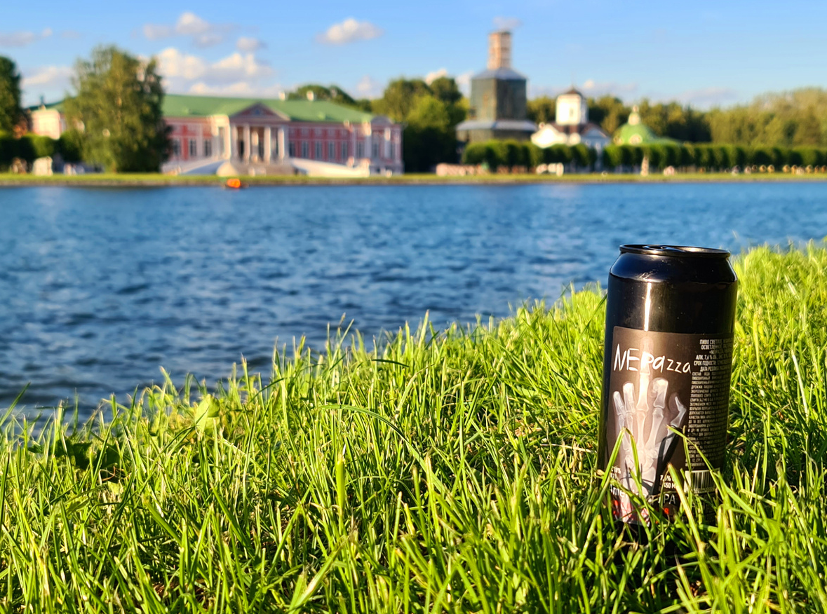 Neipazza, фото автора