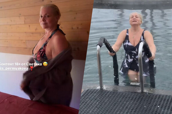 s_permyakova/Instagram   📷