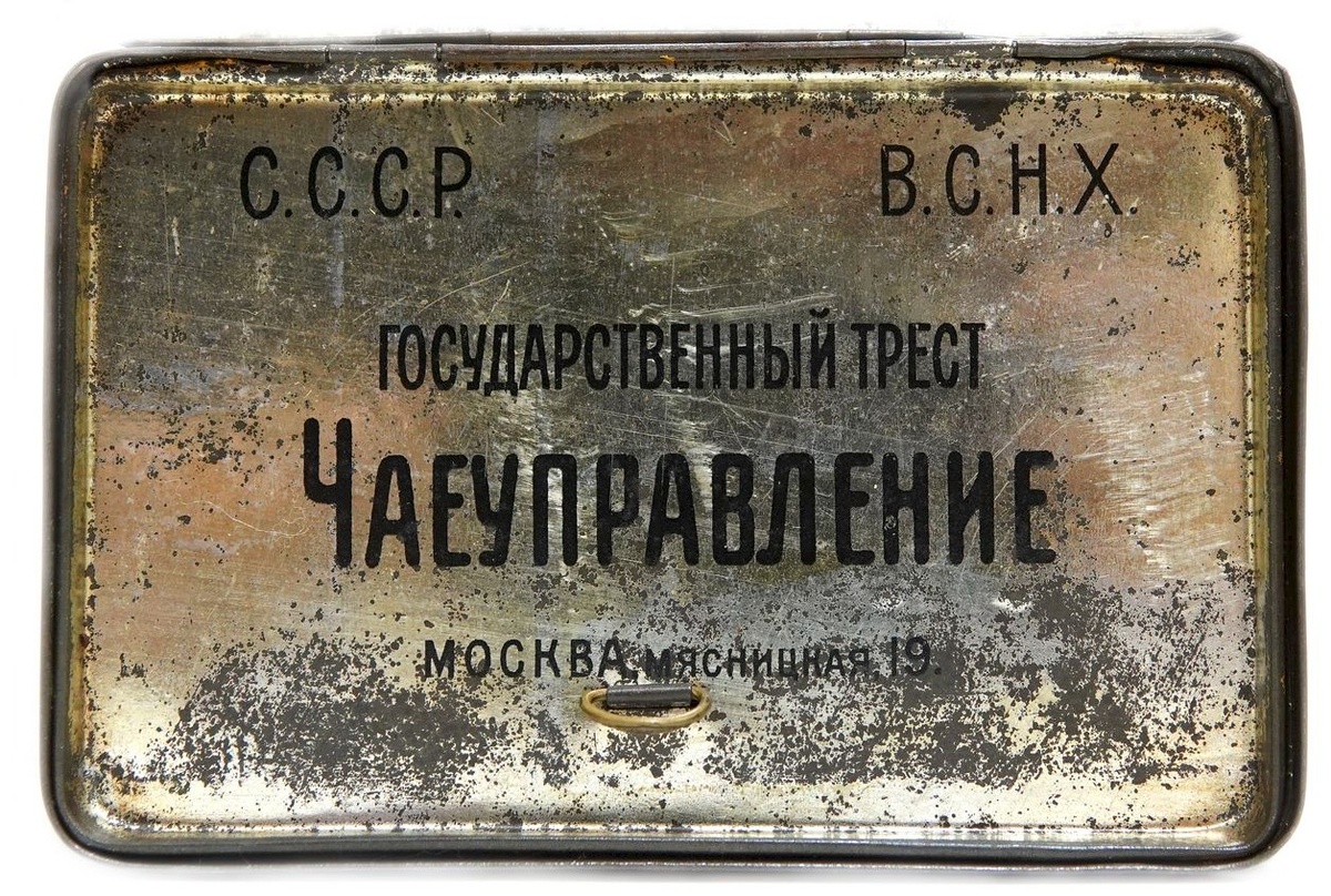 Чайница. Из коллекции исследователя истории московской чаеторговли Сергея Семеновича Мороза
