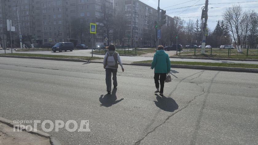    из архива "Про Город"