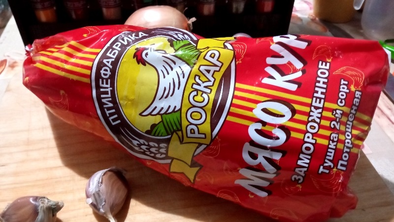 Курица 2 сорта