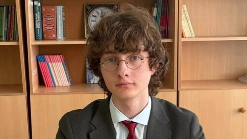    Администрация Тамбова