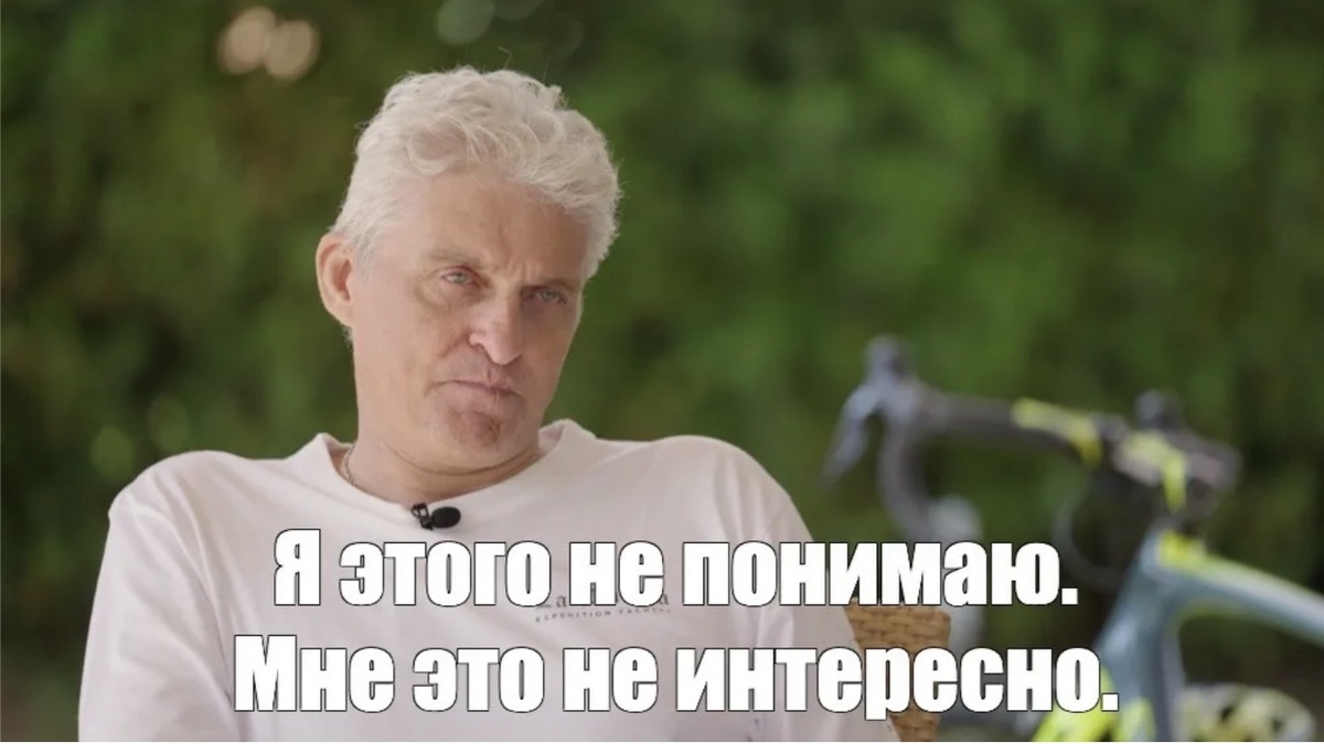 Если у вас нет мужчины, но есть дети. Будте осторожны! Умоляю! 