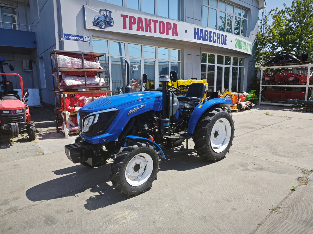 Трактор Джинма 404 на нашей выставочной площадке