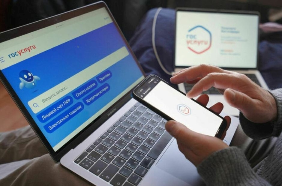 Из открытых источников