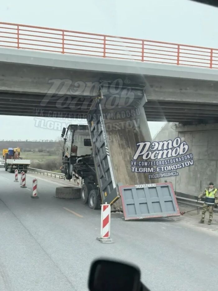 Иллюстрация: Паблик "Это Ростов"