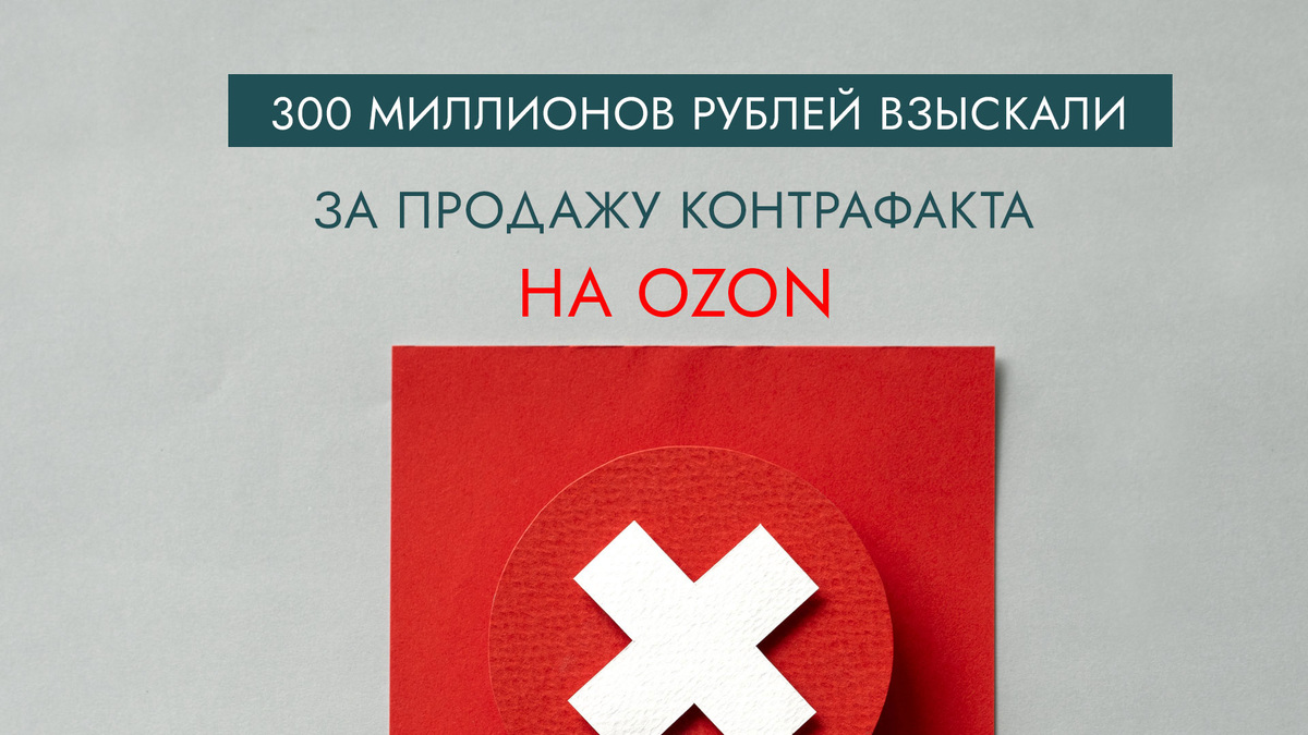 Фото: Freepik Company