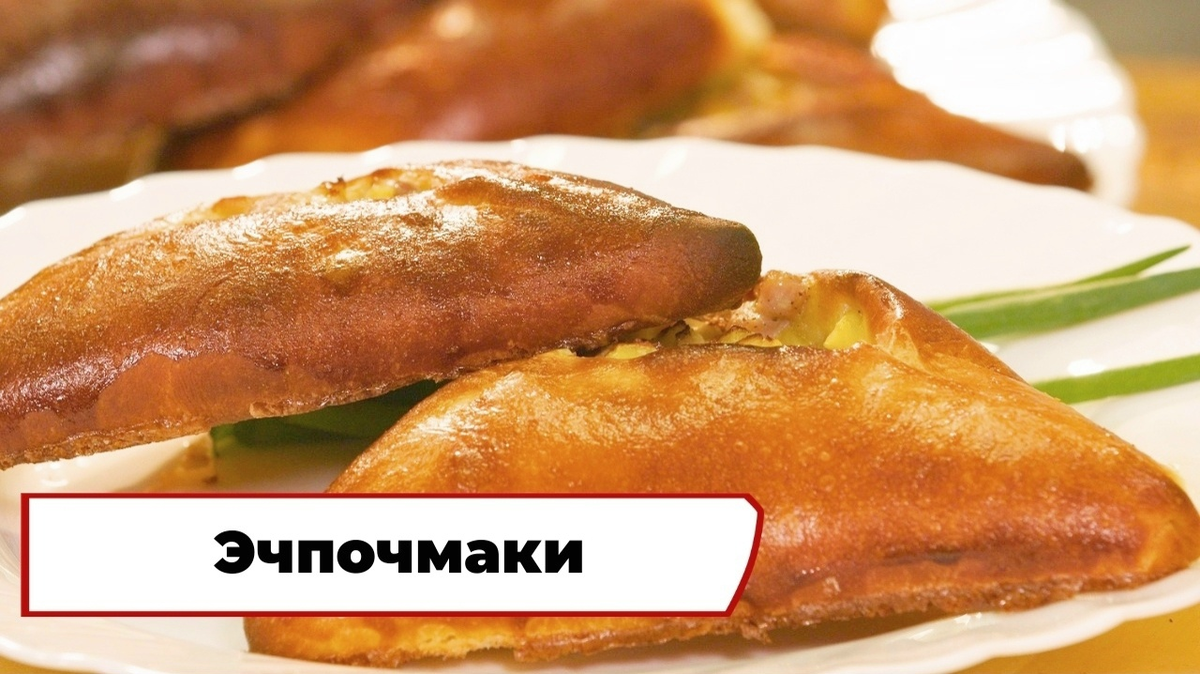 
Проект «Вкусно по ГОСТу»