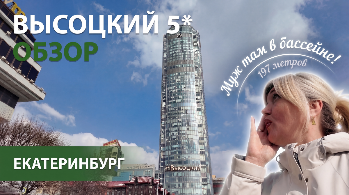 Смотри видео на ВК, Рутюбе и Дзене