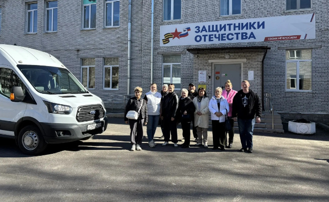    © Государственный фонд «Защитники Отечества»