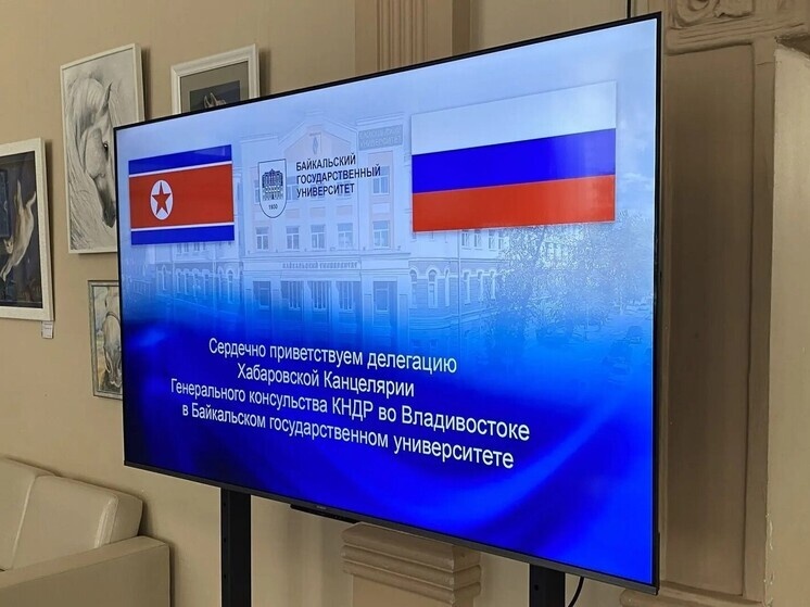     ФОТО: ПРАВИТЕЛЬСТВА ИРКУТСКОЙ ОБЛАСТИ