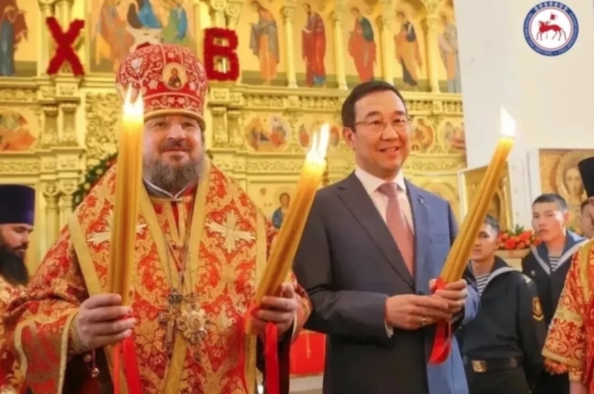    В Якутск доставили Благодатный огонь