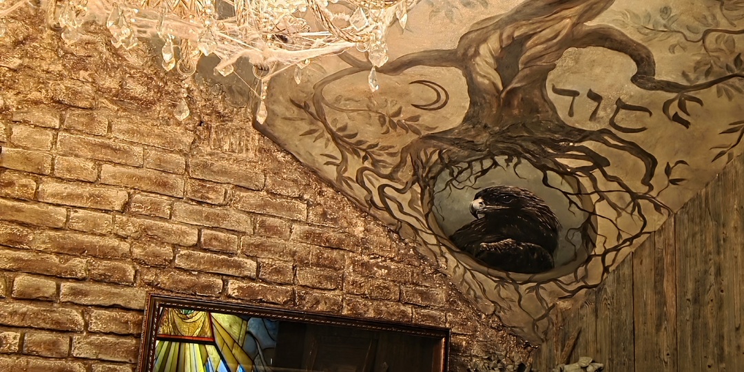 Бар без меню в Москве: место, где напитки делают под тебя