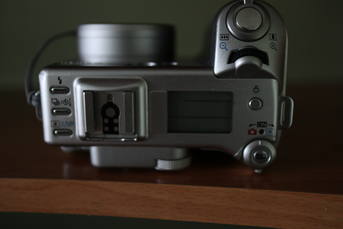 Сверху прикольней