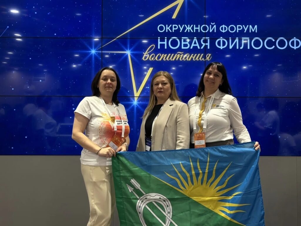    фото со страницы "Навигатор детства Болотнинского района"