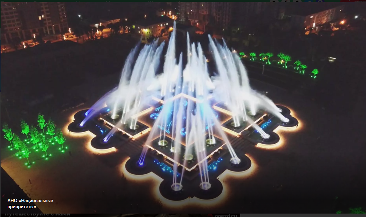 ФОТО: национальныепроекты.рф