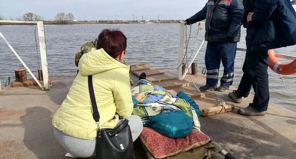    ГКУ МО «Мособлпожспас»