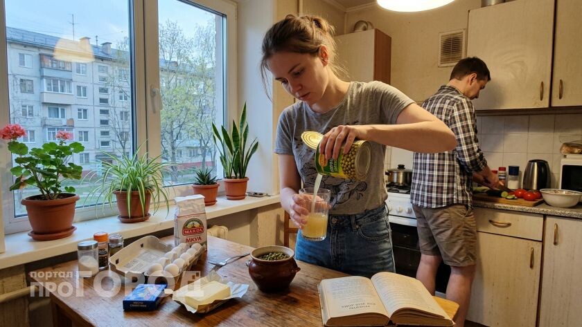    Фото ИИ Про Город