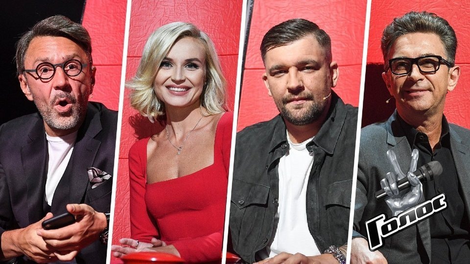  Сергей Шнуров,Баста, Полина Гагарина и Валерий Сюткин;