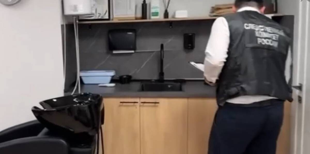    Фото: Скриншот видео / Столичный СК / MAX