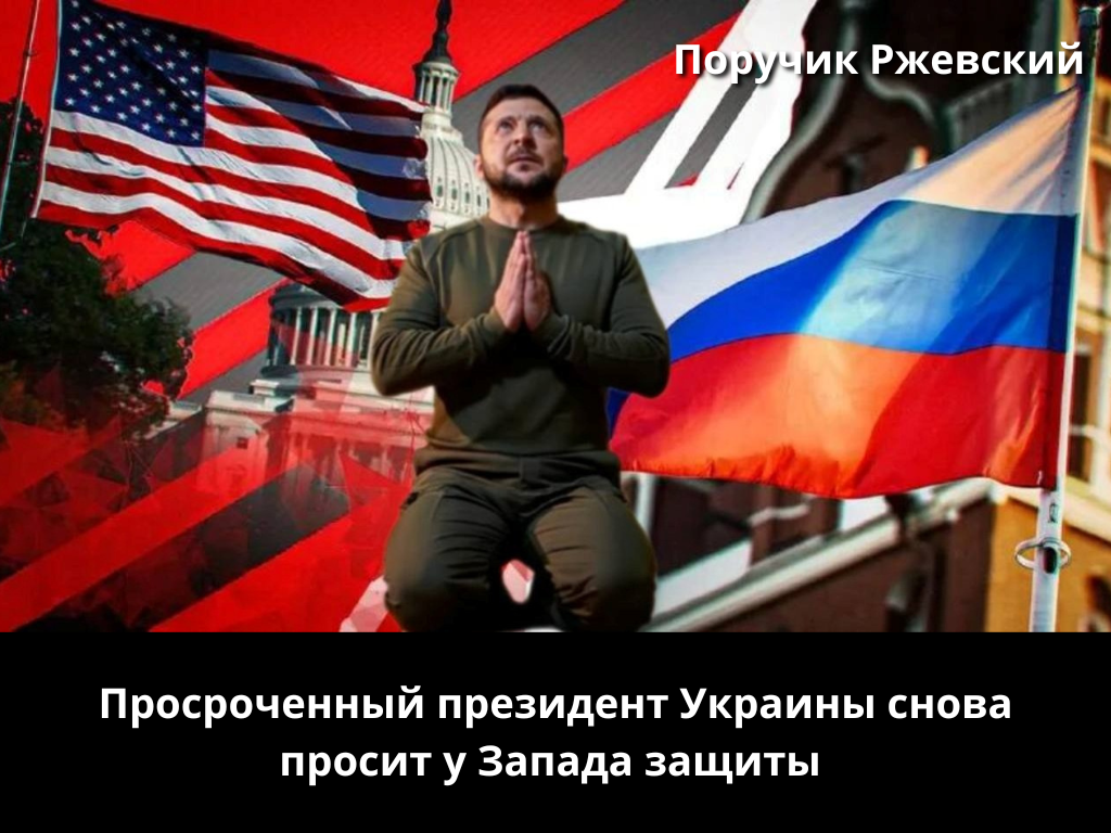 Собственный креатив
