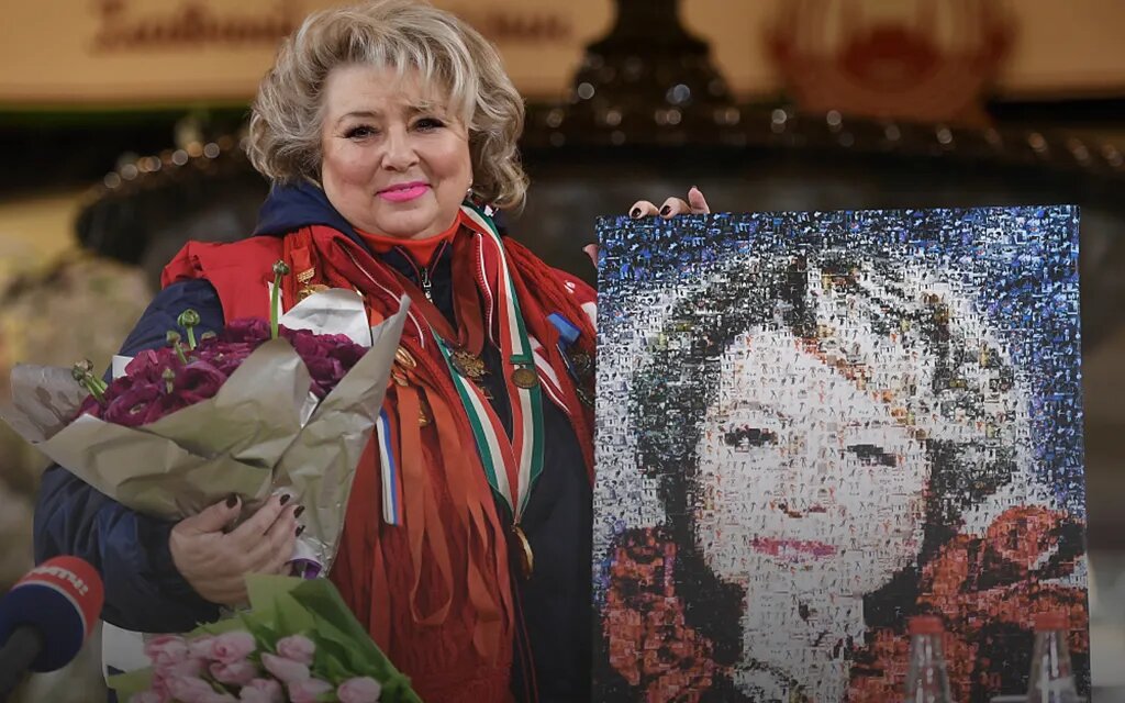 Татьяна Тарасова / фото: РИА Новости