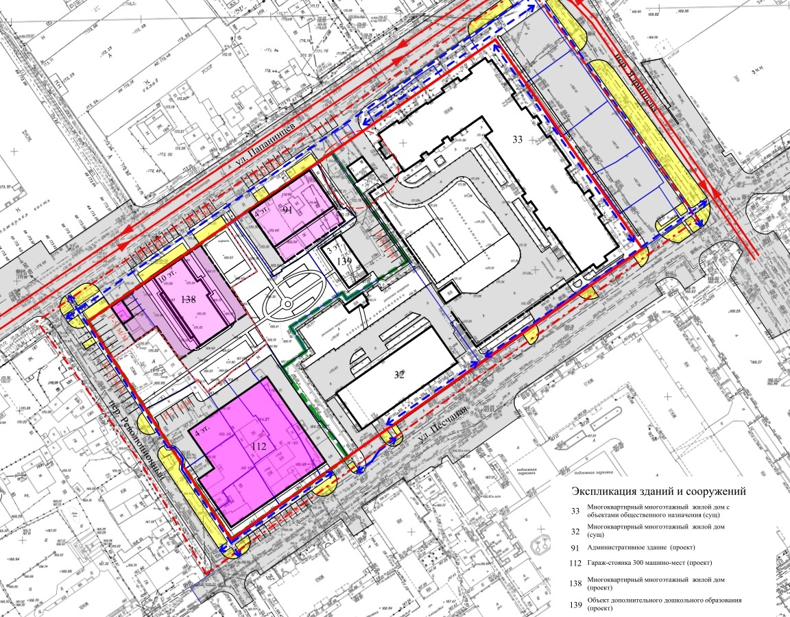 Новый план застройки квартала