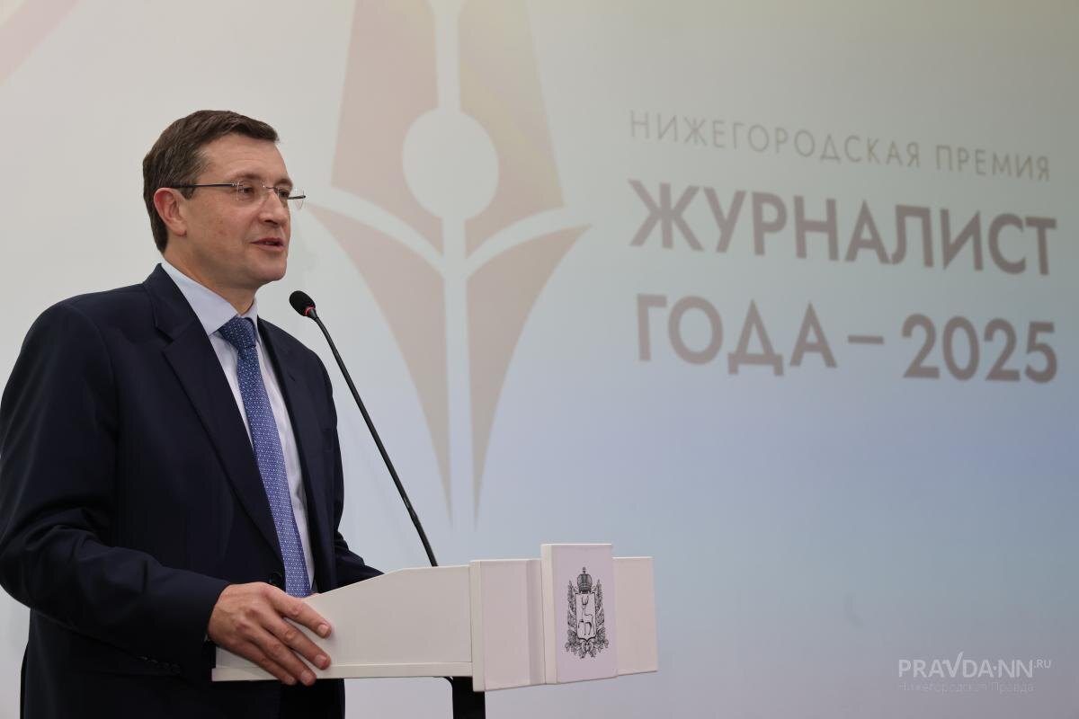    Глеб Никитин поднялся на две позиции