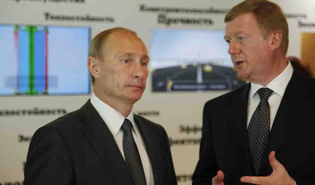 Владимир Владимирович Путин и Анатолий Борисович Чубайс