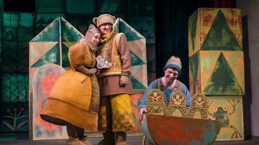    Администрация Тамбова