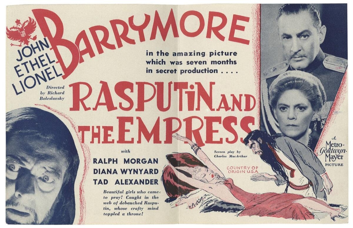 Афиша фильма «Распутин и императрица» (1932). Источник
