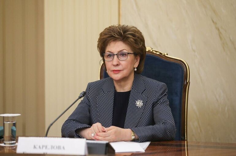   Пресс-служба Совета Федерации